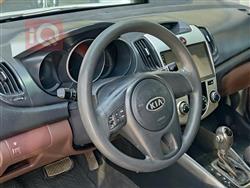 کیا سیراتۆ